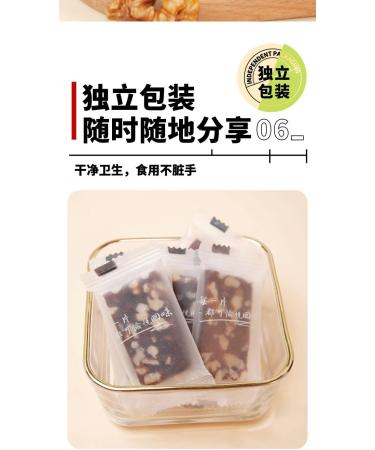 Ready to eat walnut red date cake date mud candy mango milk cake healthy and nutritious fruit cake 100g/bag nut snack gift pack Chinese food casual snacks (Walnut and jujube 4 bags) Walnut and jujube 4 bags - Buy Online on GoSupps.com