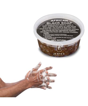 Jersey Botanical Raw African Black Soap 4 oz. Bar for Acne and Dark Spots - All Skin Types - Face, Body, and Hair - Anti-Aging - From Ghana - Buy Online on GoSupps.com