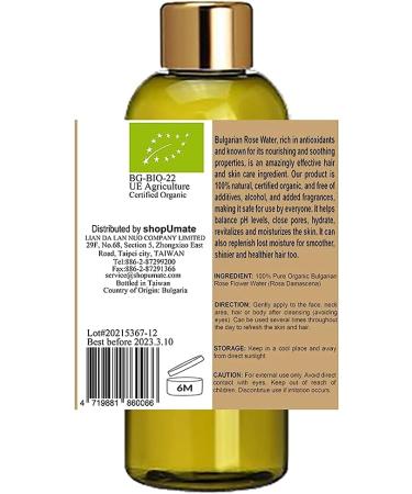 100% Pure Bulgarian Rose Water 6.76 oz | Organic Rosa Damascena Toner & Moisturizer Alcohol & Additives Free Skin & Hair Care - Buy Online on GoSupps.com