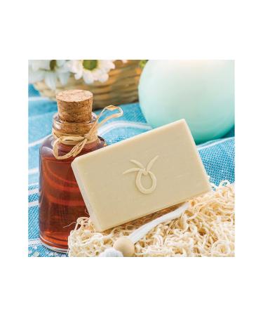 Argan Soap 0.2 lbs - Pure Natural & Nourishing | International Shipping Available - Buy Online on GoSupps.com