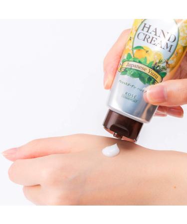 Buy Precious Garden Hand Cream - Japanese Yuzu Scent 70g | Best International Shipping - Buy Online on GoSupps.com