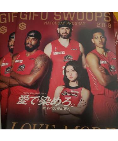 Gifu Soops - Buy Online on GoSupps.com