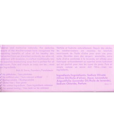 Kiss My Face Olive Oil Bar Soap - Non-GMO Certified Vegan Soap Bar - Antioxidant Rich and Moisturizing - Olive & Lavender - 8 Oz Bar - Pack of 8 - Buy Online on GoSupps.com