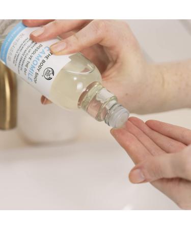 The Body Shop Chamomile Cleansing Oil - Vegan Makeup Remover for Sensitive Skin | Lightweight & Non-Greasy - International Shipping - Buy Online on GoSupps.com