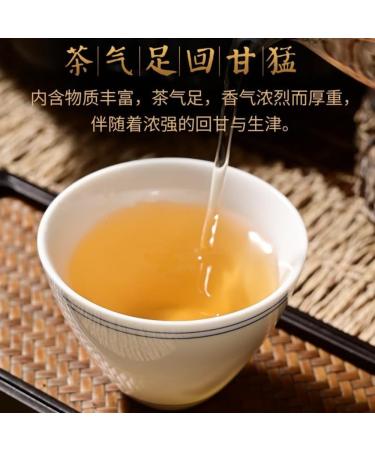 357g Yunnan Menghai Jardin De Th Ancien Arbre Ancien Pu - Th Cru Erh Tr sor De Th Saveur Ancienne - Buy Online on GoSupps.com