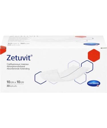 ZETUVIT absorbent compresses non-sterile 10x10 cm
