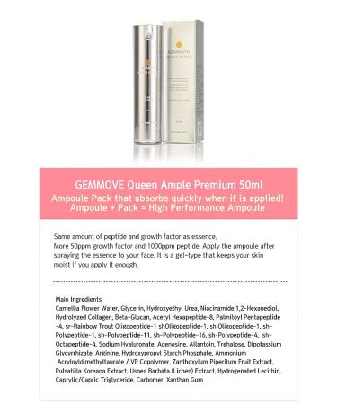 GEMMA GEMMOVE QUEEN Duet Set (Multi Essence Queen Ample) Korea 2 Piece Assortment - Buy Online on GoSupps.com