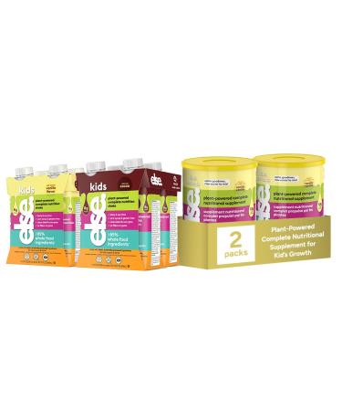 Else Nutrition Plant-Based Kids Supplement Ages 2-12 Dairy-Free Complete Nutrition Drink Vanilla 700g 2-Pack with Bonus 8-Pack Ready to Drink (4 Vanilla & 4 Chocolate) Canada