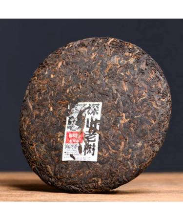Montagne profonde Th Puerh M r LaoTongZhi Haiwan Shen Shan Lao Shu Puer 500g - Buy Online on GoSupps.com
