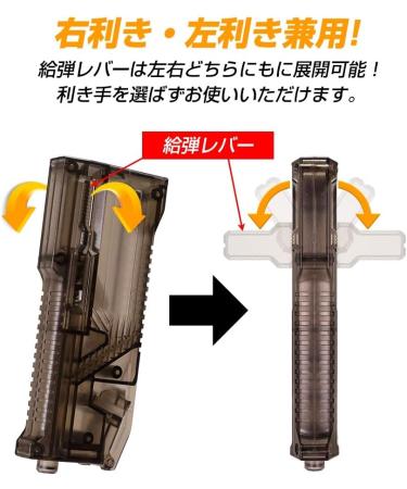 Lancer Tactical x Laylax Satellite Ambidextrous Swiveling Arm High Capacity Airsoft Speedloader - Smoked Color (Japanese Made) | Holds up to 140 BBS for Quick Reloads - Buy Online on GoSupps.com