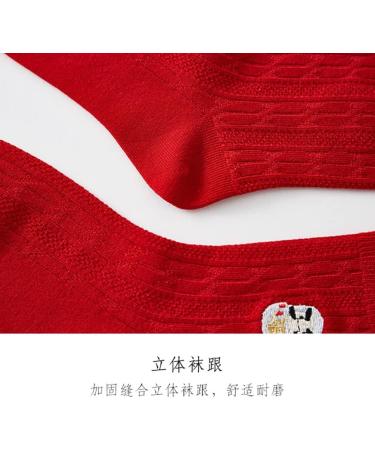 Chinese New Year Women's Red Embroidered Cotton Sports Socks - Comfortable & Sweat-Absorbent (Size 34-39) - Perfect New Year's Gift - Buy Online on GoSupps.com