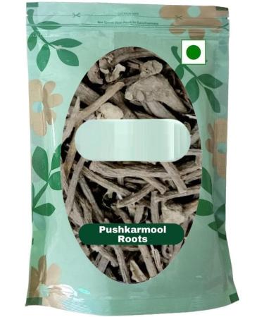 HK Pushkarmool Roots-Inula Racemosa-Raw Herbs Pushkar Mool-Orris Root-Jadi Booti-Simple Herbs (250g)