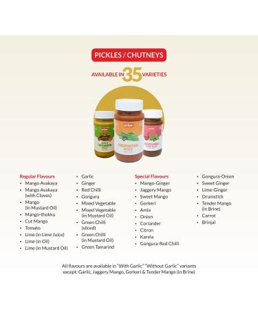 Priya Garlic Pickle 300g - Buy Online on GoSupps.com