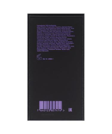 Royal Black Pearl Imperial Eye Cream for Women - Anti-Aging Hydration - 0.51 oz Best Eye Cream for Dark Circles & Puffiness - Buy Online on GoSupps.com