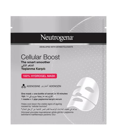 Neutrogena Hydrogel Masks 3 masks for skin care antiaging and contouring of the eyes cleansing nourishing soothing