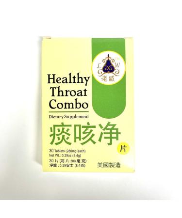Healthy Throat Combo Herbal Supplement Helps to Maintain A Healthy Throat and General Well-Being 280mg 30 Tablets Made in USA