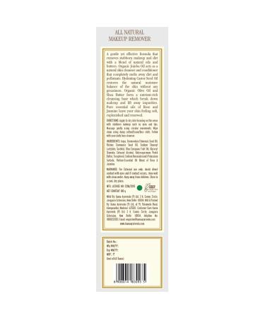 Kama Ayurveda All Natural Makeup Remover 100g - Gentle Organic & Effective | International Shipping Available - Buy Online on GoSupps.com