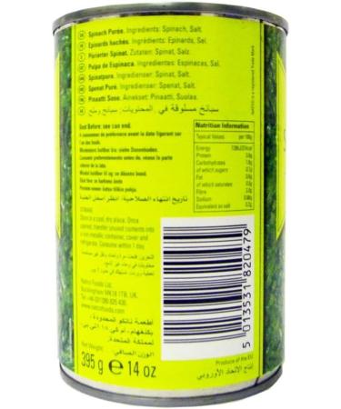 Natco - Puree d' pinards 395 g (lot de 4) - Buy Online on GoSupps.com