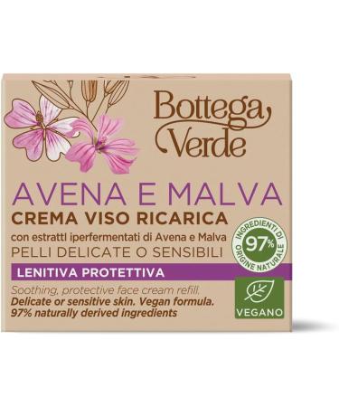  Bottega Verde Oat and Mallow - Face Cream - Refill - Soothing and Protective - With hyperfermented oat and mallow extracts - For delicate or sensitive skin - Buy Online on GoSupps.com