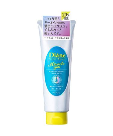 Moist Diane Perfect Beauty Miracle You Hair Mask 150g - Shiny Floral Scent