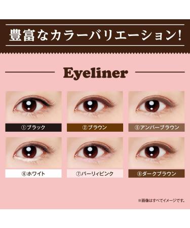  Elizabeth ELIZABETH BIBO YEFUL Eyeliner 2 - Buy Online on GoSupps.com