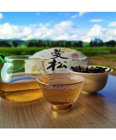 HELLOYOUNG 357g de galette de th Pu-erh cru biologique chinois Lani res serr es et charnues douceur rapide en arri re-go t - Buy Online on GoSupps.com