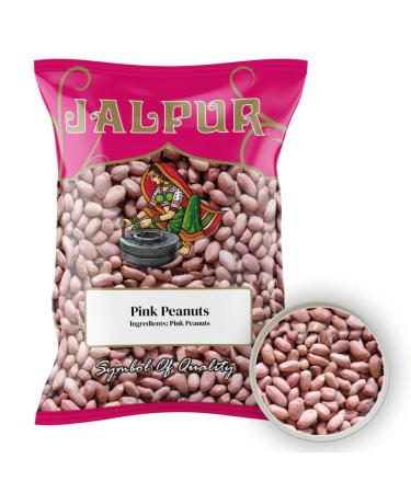 Cacahu tes avec peau - 500 g