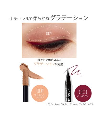 Rimmel London WonderCloud 001 Honey Drop | Ultra Waterproof Liquid Shadow - Long Lasting Makeup for All Skin Types - Buy Online on GoSupps.com