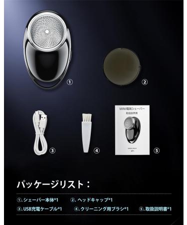 Portable Electric Shaver for Men - One-Button Rotary Razor Rechargeable & IPX6 Waterproof Mini Shaver for Travel Home & Office - Buy Online on GoSupps.com