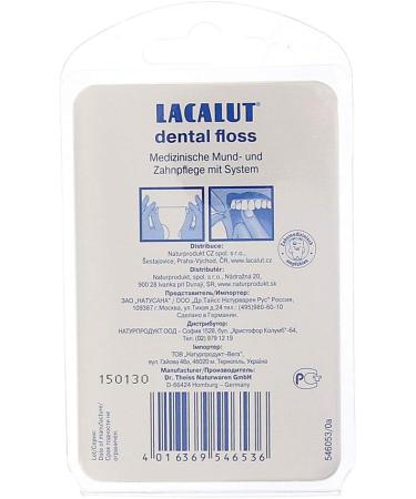 Lacalut Dental Floss 50m - Superior Oral Care for Healthy Teeth | Shop Internationally - Buy Online on GoSupps.com