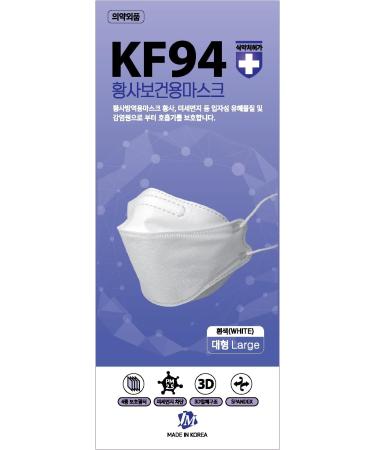 30pcs JM Healthcare White KF94 Masks - Comfortable Ergonomic Design Tri-Folding Individually Packed - Made in Korea - International Shipping Available - Buy Online on GoSupps.com
