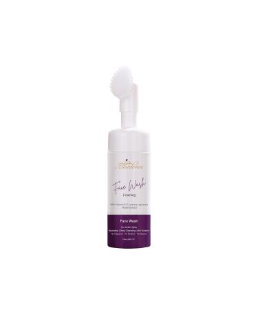 Hydrating Foaming Facial Cleanser: Normal/Oily/Sensitive Skin (100ml / 3.4 fl oz) Vitamin E & Japonica Flower Extract - Unscented Face Wash With Brush Silicone & Paraben-Free