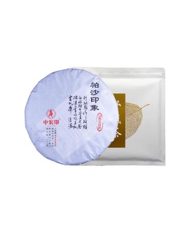 HQZM Premium Menghai Old Tree Raw Puerh Tea Yunnan Pasha Puer Tea 357g Treasure of Tea