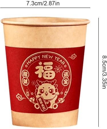 Chinese Dragon Year Paper Cup Dragon Paper Cups Beverage Drinking Cup Coffee Cups | Cute Mouthwash Drinking Cup for Tea Coffee Hot Cold Beverage - Buy Online on GoSupps.com
