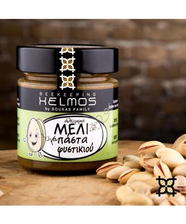 Helmos Miel Grec au Pistache Pralin 300 g - Buy Online on GoSupps.com