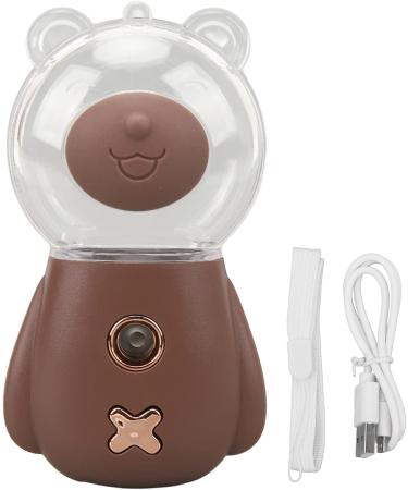 Facial Mister Handheld 300ML Water Cute Design 3 Minute Timing USB Interface DC5V Nano Mist Sprayer with Lanyard for Travel(Brown) - Buy Online on GoSupps.com