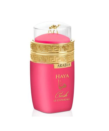 Arabian Haya Crush Eau De Parfum for Women 100 Ml / 3.4Oz - Original Fragrance From Dubai - Sweet Parfume With Notes of Sour Cherry Raspberry Marshmallow - Best Alternative of Yara's Candy - Buy Online on GoSupps.com