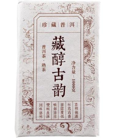 1000g Th Noir Puerh Cuit Haut Cang Chun Gu Yun Shu Th Puer Brique - Buy Online on GoSupps.com