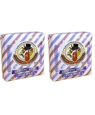 Tierra Mia Organics Men's Moisture Rich Shave Soap Bar 2.2 Ounce (Pack of 2)