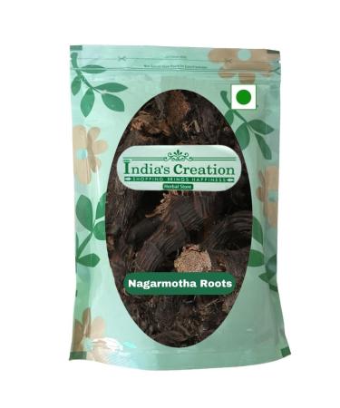 India's Creation Nagarmotha Roots-Cyperus Rotundus-Raw Herbs-Nagarmotha Jadd-Nutsedge Grass-Jadi Booti-Single Herbs (1000 Gram) 2.20 Pound (Pack of 1)