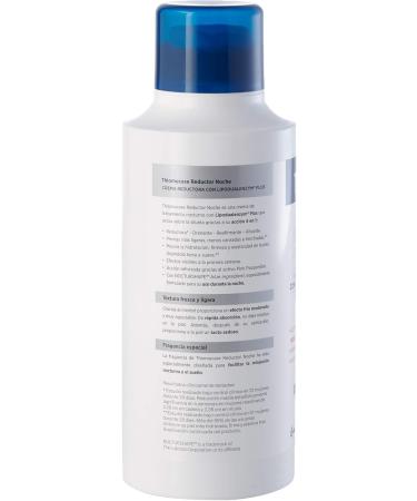 THIOMUCASE ALMIRALL Reductor Noche 500Ml - Buy Online on GoSupps.com