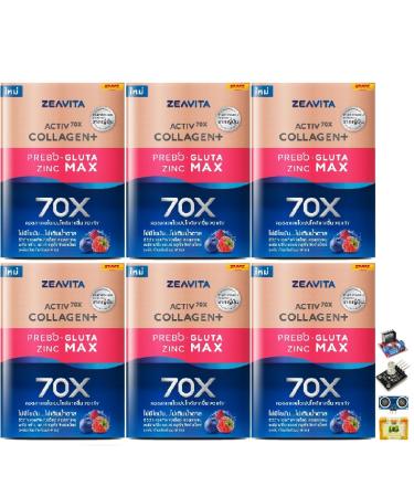 30 Sachets/Box Zeavita Activ70X Collagen Plus P Gluta Z Max Moisture Nourish Skincare Japan Set 6 A458 By Thaigiftshop Get Free Tomato Facial Mask
