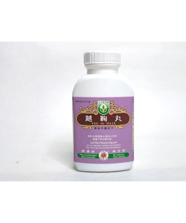 Yue Ju Wan - Buy Online on GoSupps.com