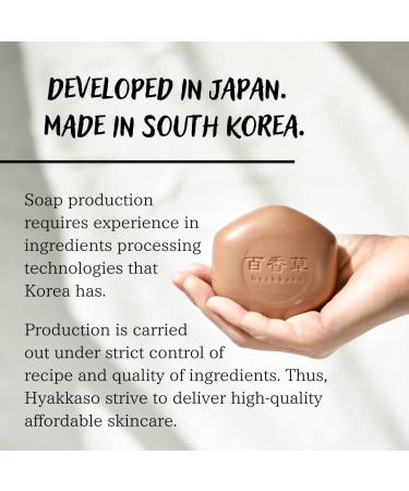 Natural Organic Acne Face Wash Soap Bar | Chemical-Free Lathering Cleanser with Herbs & Minerals | Japanese Skin Care for All Ages | Hyakkaso 80g (2.8oz - Buy Online on GoSupps.com
