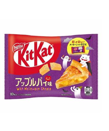 Kitkats Apple Pie Flavoured Halloween Chocolate 10 Pieces Made in Japan