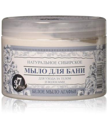 reshenie - Grandma Agafia Herbal Soap Natural White 500 ml