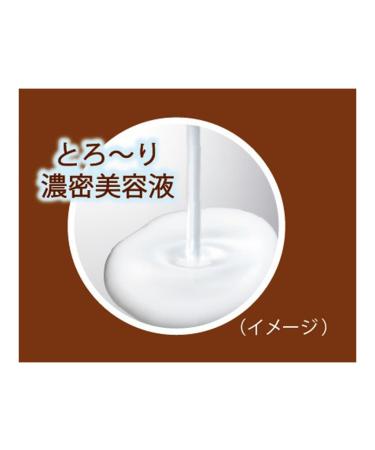 Mandom Barrier Repair Oil Facial Mask - Shea Butter, 4 Sheets | Hydrating Beauty Treatment - Buy Online on GoSupps.com