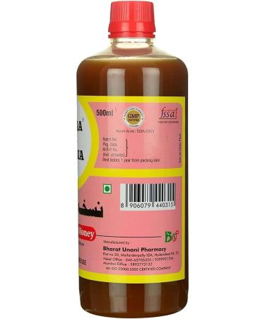 DK Nusqa-E-Arabia 500 ml - Buy Online on GoSupps.com