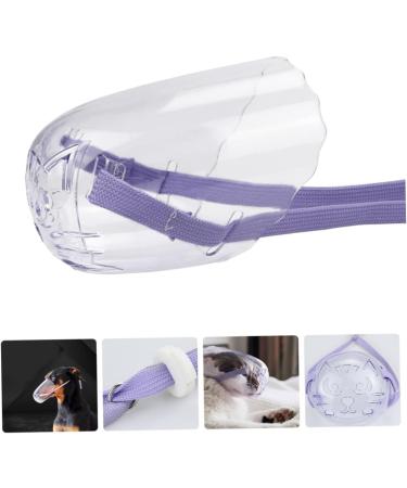 Yardwe 2pcs Cat Muzzle Basket Muzzle for Dogs Muzzle for Cat Outdoor Clear Basket Muzzle Pet Mask Pp - Buy Online on GoSupps.com