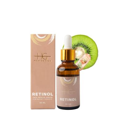 HG AESTHETICS Retinol 0.2% with Vitamin E & Aloe Vera Anti-Aging & Anti-Wrinkle Facial Care Treatment for Dark Spots Acne & Scars Moisturizing & Soothing (30ml)